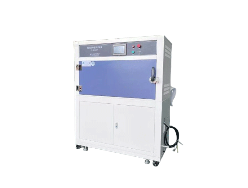 紫外线老化黄色软件大全