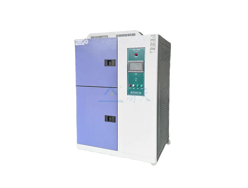 冷热冲击黄色软件大全