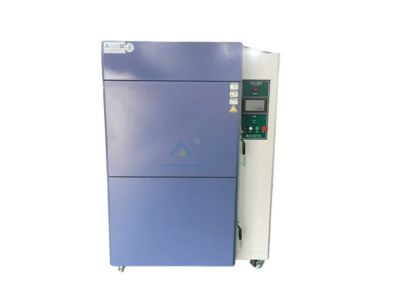 冷热冲击黄色软件大全