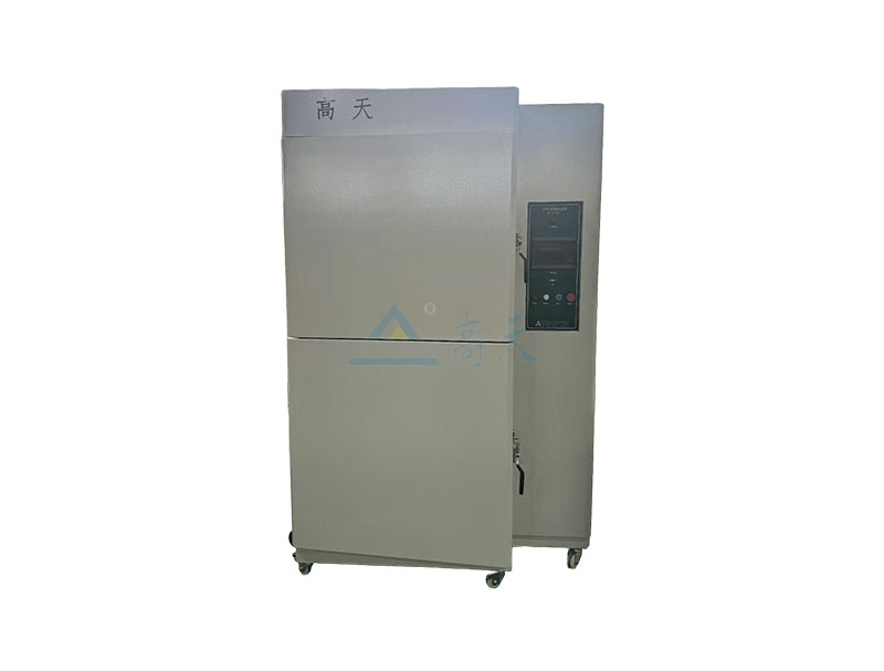 冷热冲击黄色软件大全