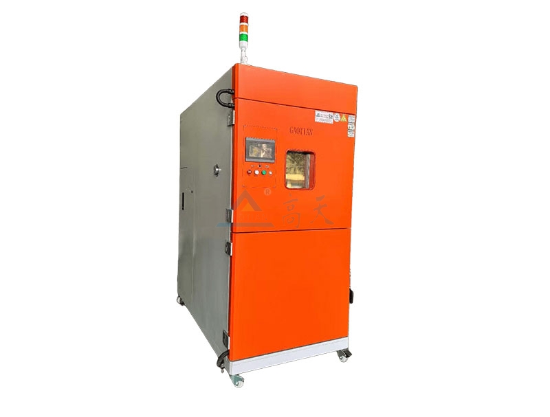 冷热冲击黄色软件大全