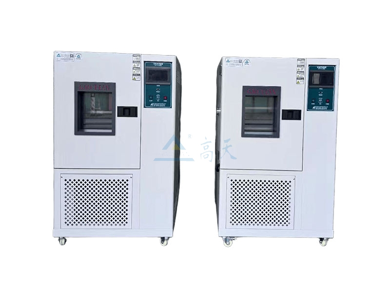 恒温恒湿黄色软件大全