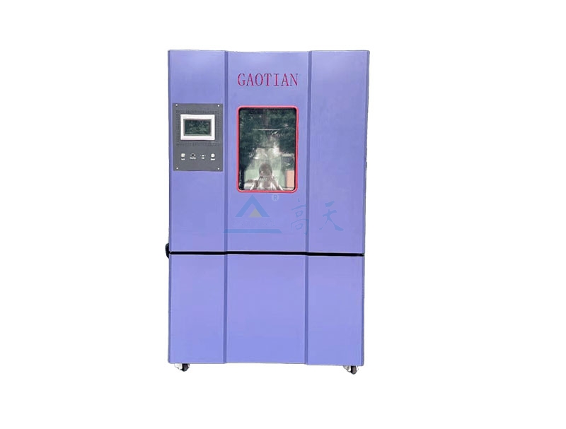 恒温恒湿黄色软件大全