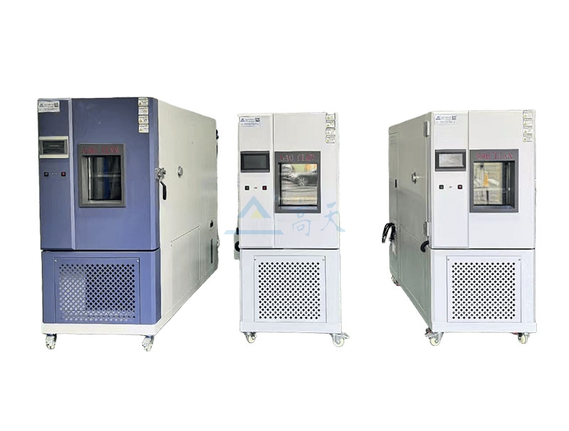 恒温恒湿黄色软件大全