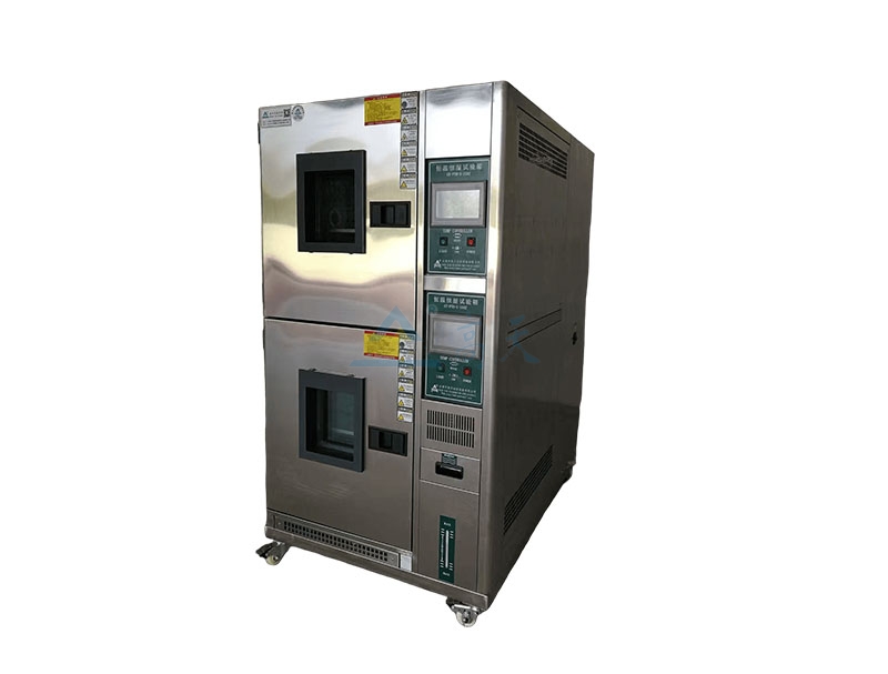 恒温恒湿黄色软件大全