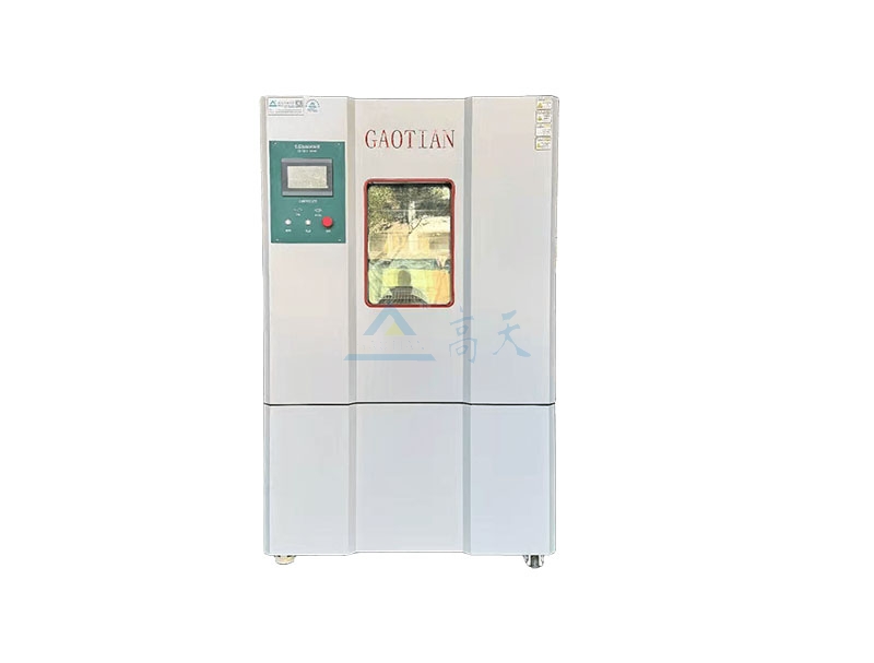 恒温恒湿黄色软件大全