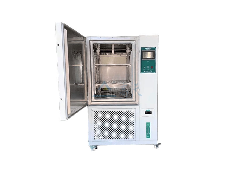 恒温恒湿黄色软件大全