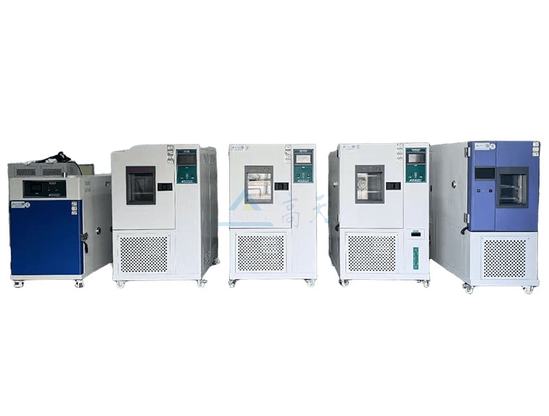 恒温恒湿黄色软件大全